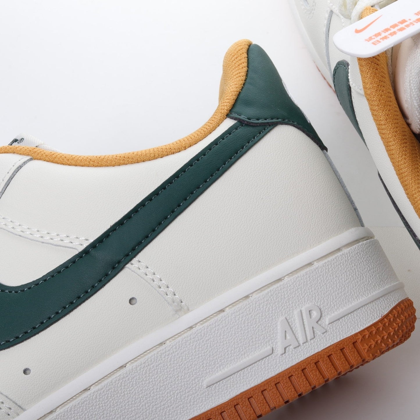 WMNs Airforce 1 Hamava